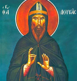Vladyko Joan