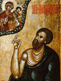 Vladyko Joan