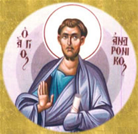 Vladyko Joan