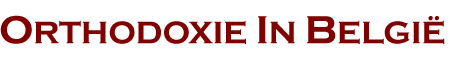Orthodoxie In Belgi&euml;